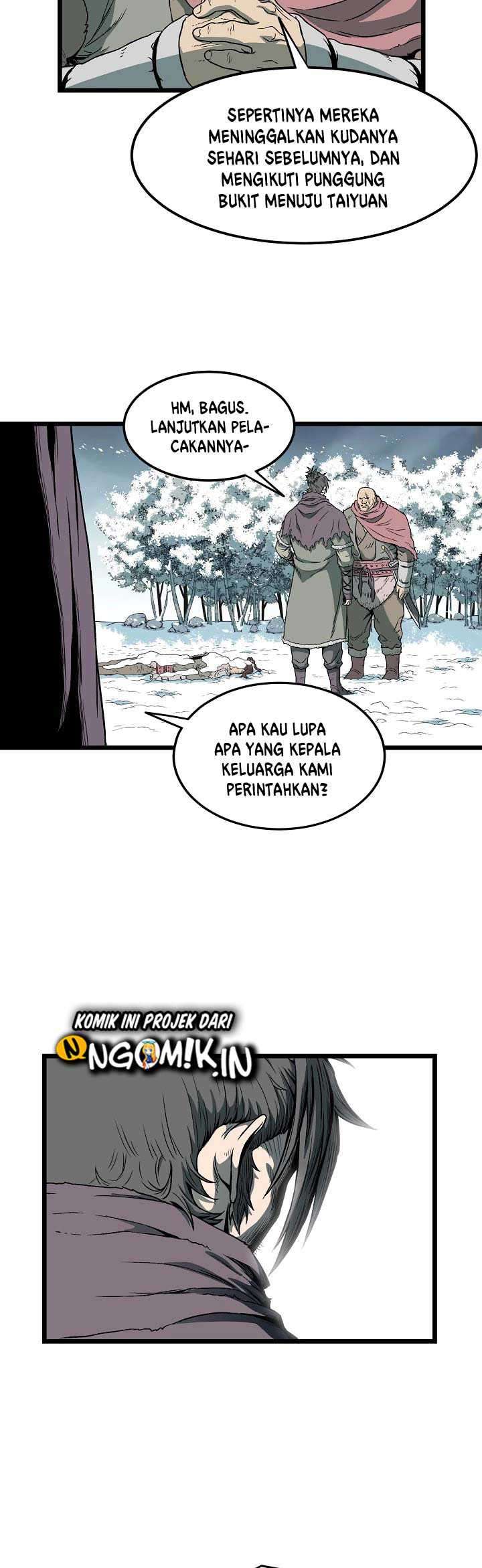 murim-login - Chapter: 24