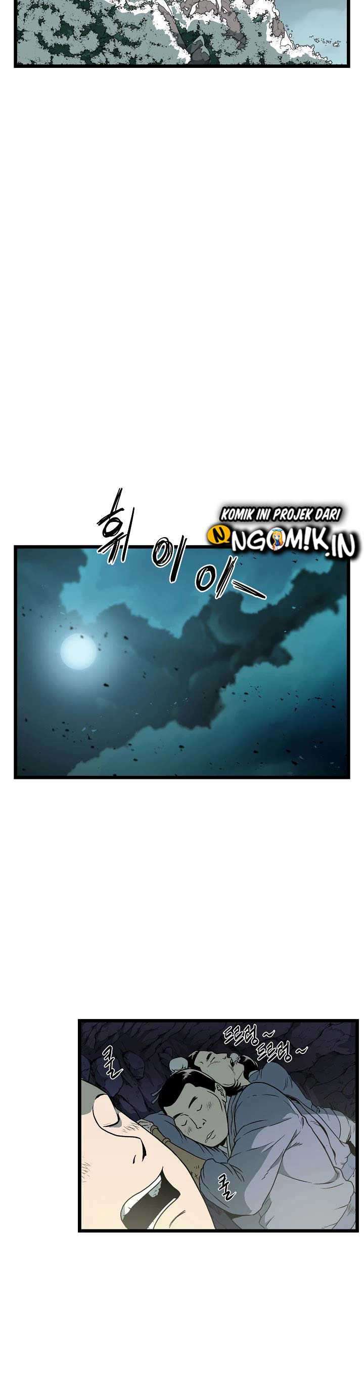 murim-login - Chapter: 24