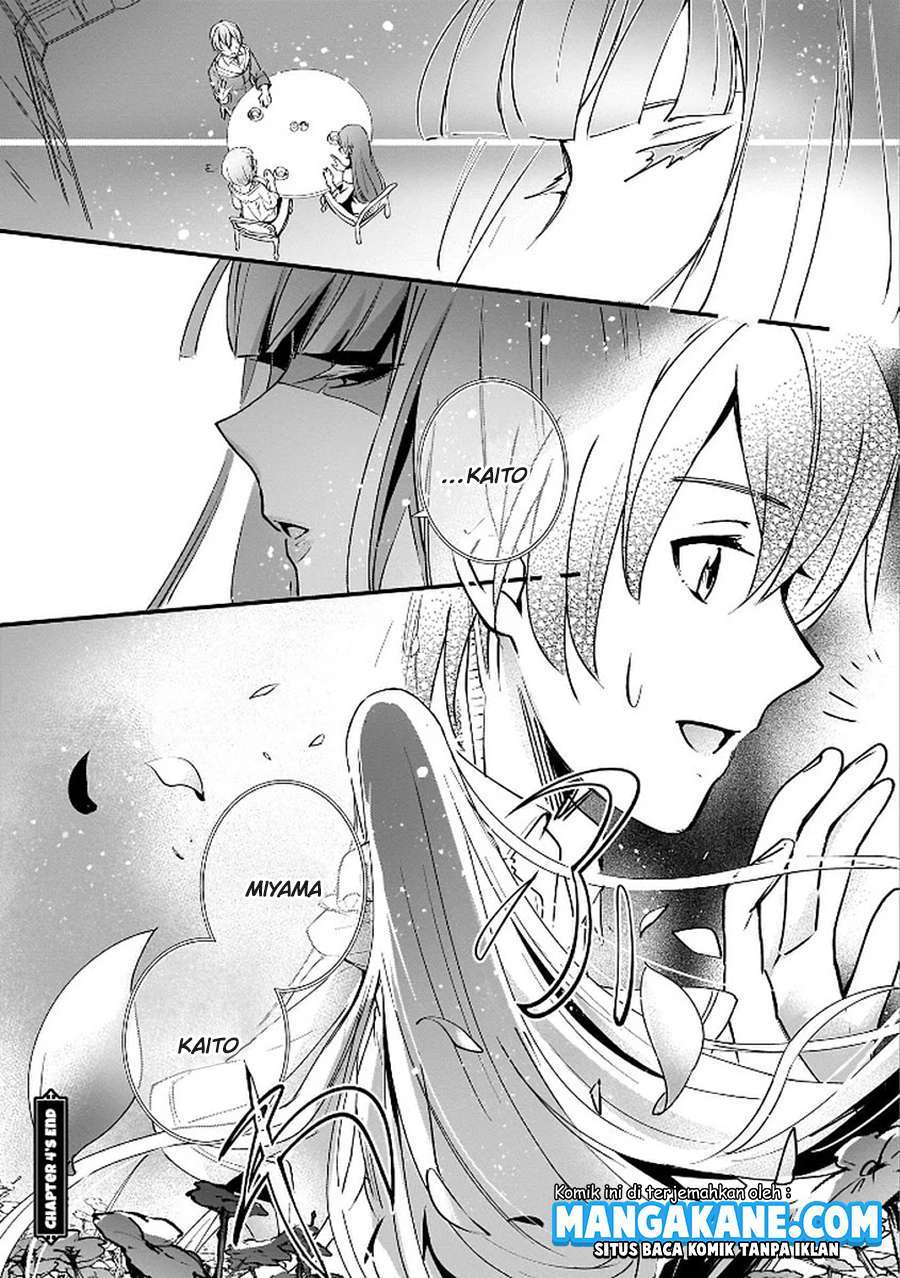 yuusha-shoukan-ni-makikomareta-kedo-isekai-wa-heiwa-deshita - Chapter: 5