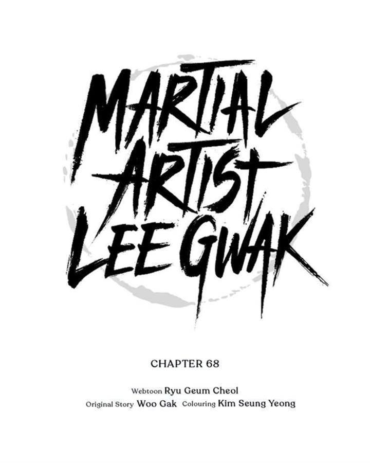 martial-artist-lee-gwak - Chapter: 68