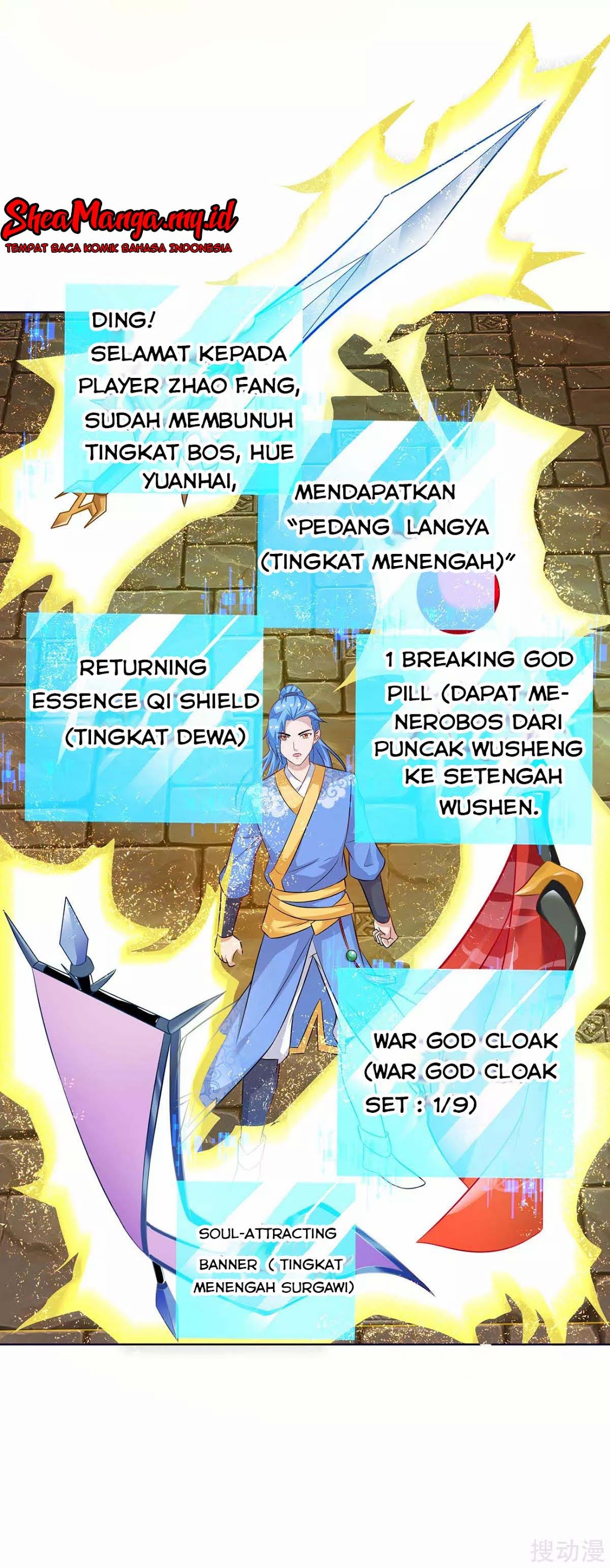 strongest-leveling - Chapter: 166
