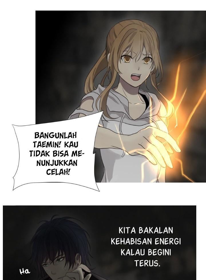 gong-heon-ja - Chapter: 36
