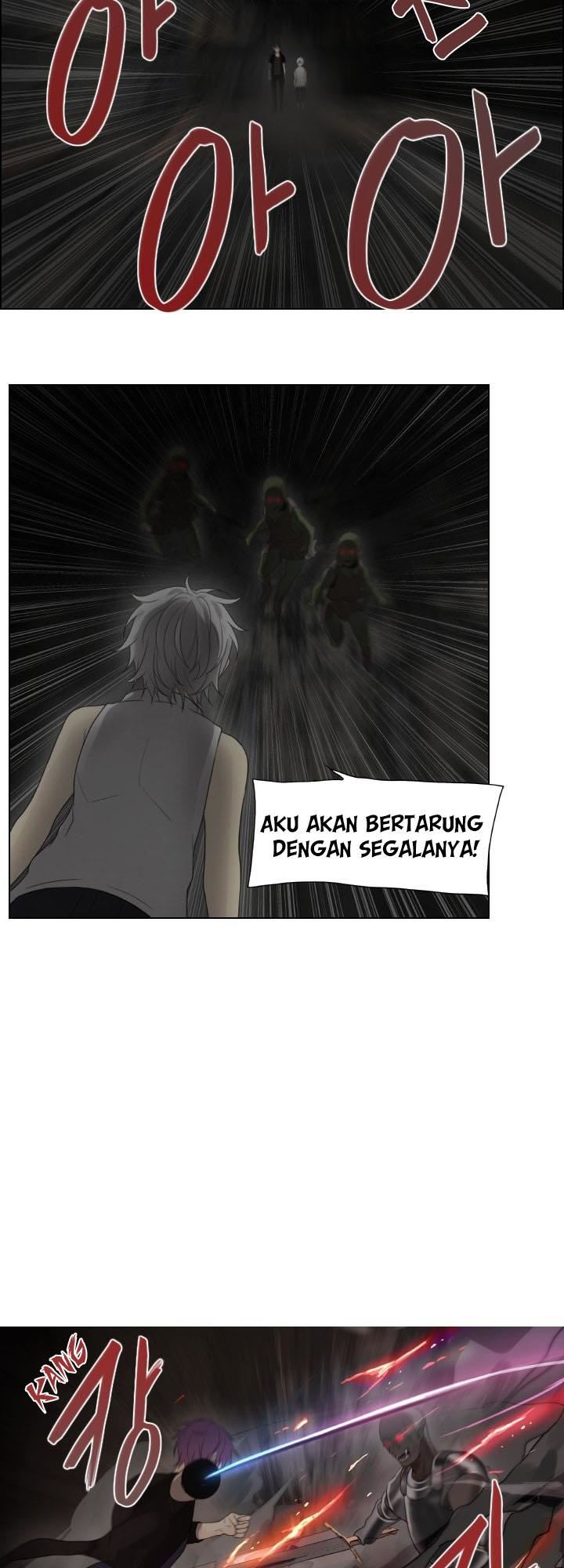 gong-heon-ja - Chapter: 36