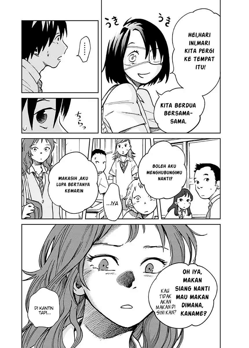 yakedo-shoujo - Chapter: 4