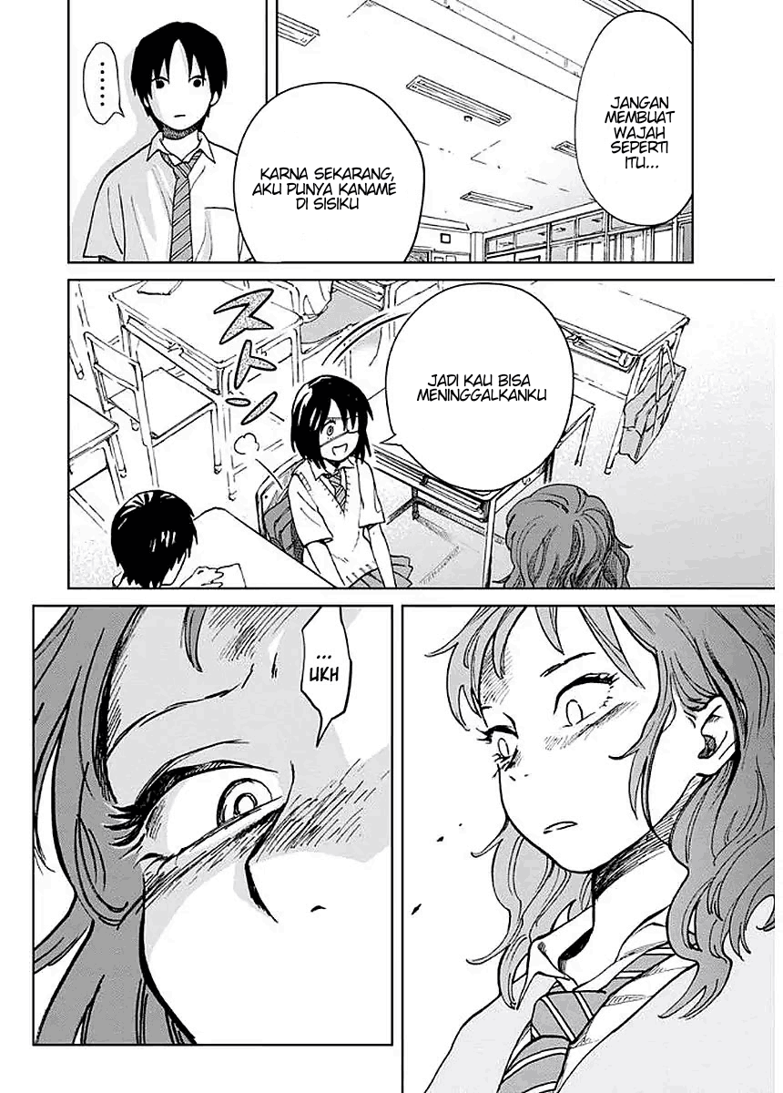 yakedo-shoujo - Chapter: 4