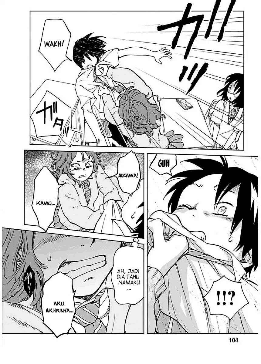 yakedo-shoujo - Chapter: 4