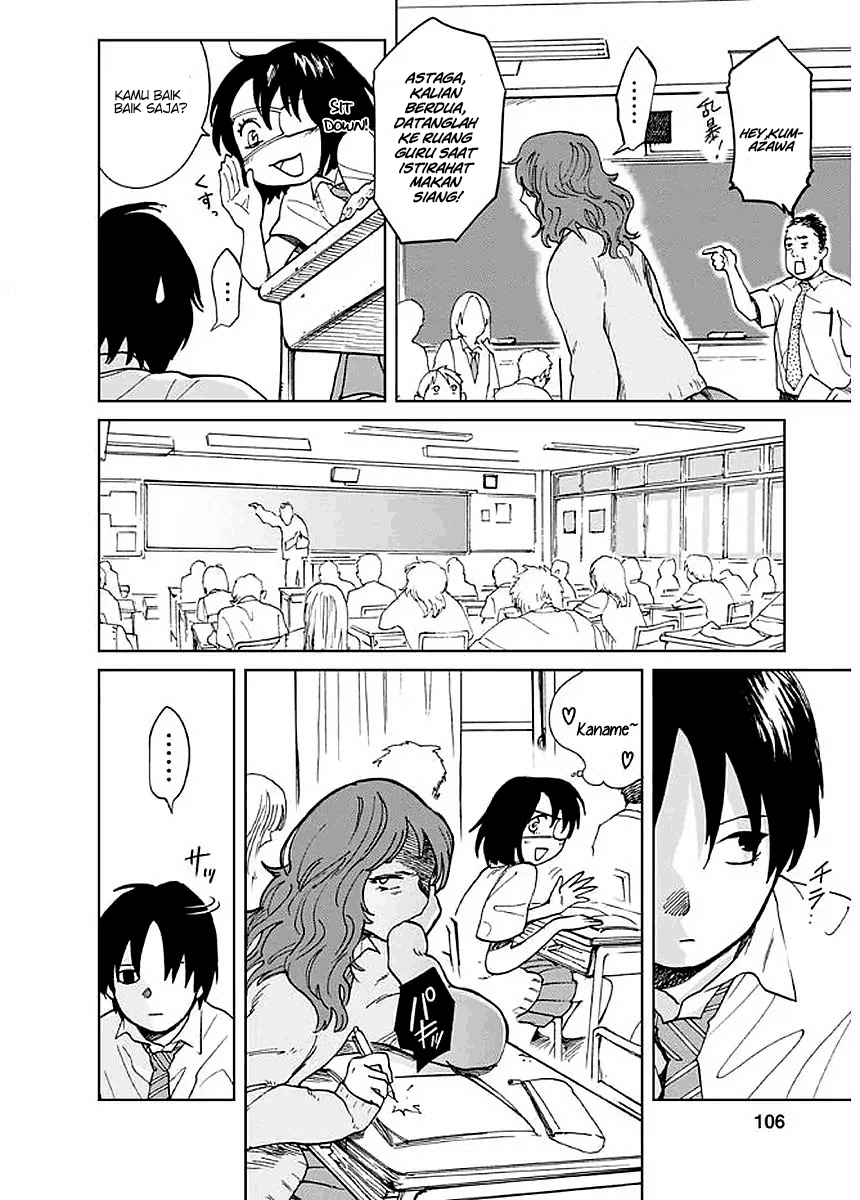 yakedo-shoujo - Chapter: 4
