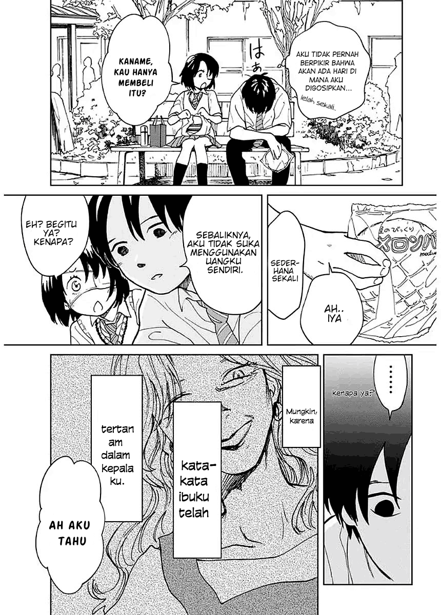 yakedo-shoujo - Chapter: 4
