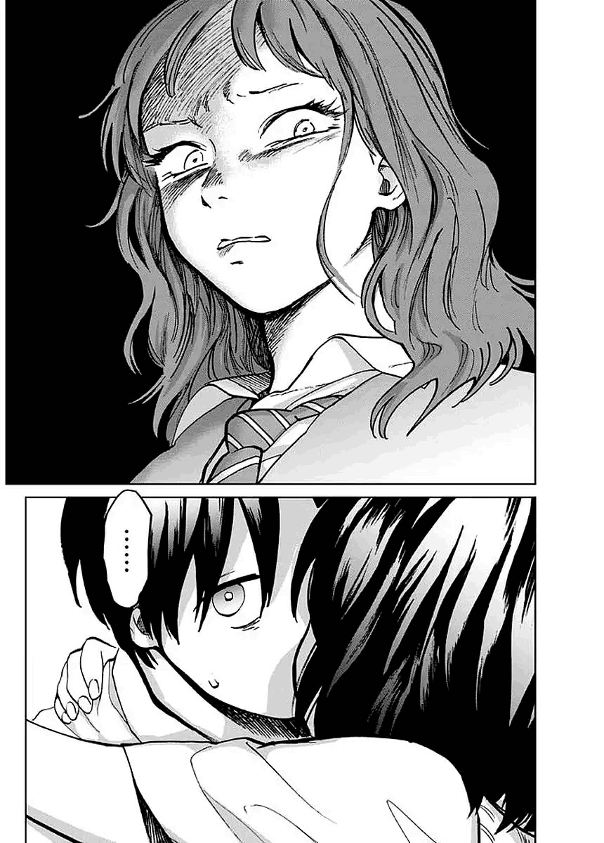 yakedo-shoujo - Chapter: 4