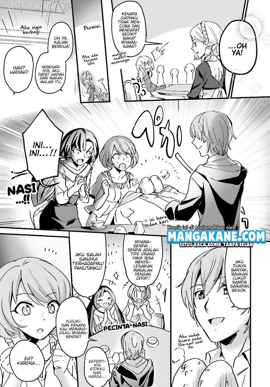 yuusha-shoukan-ni-makikomareta-kedo-isekai-wa-heiwa-deshita - Chapter: 4