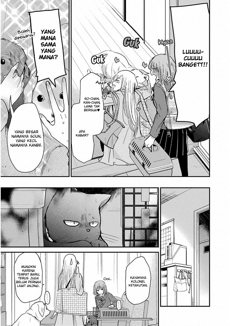 ani-no-yome-to-kurashite-imasu - Chapter: 50