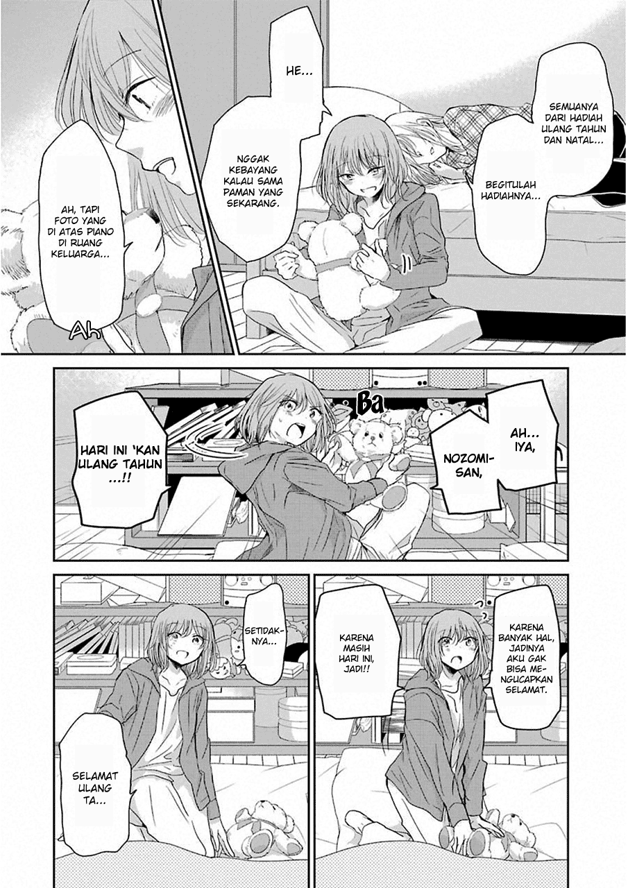 ani-no-yome-to-kurashite-imasu - Chapter: 50