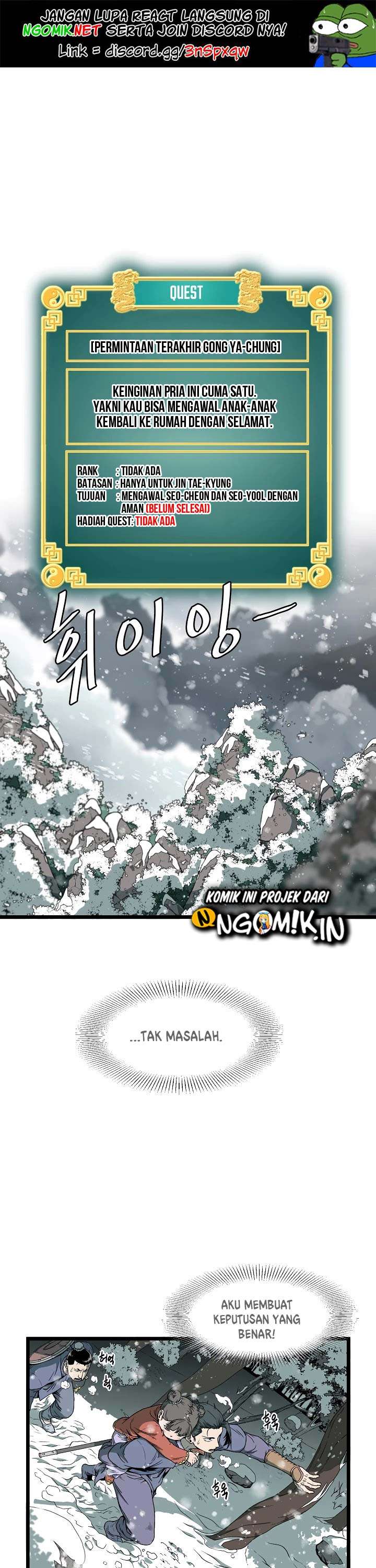 murim-login - Chapter: 25