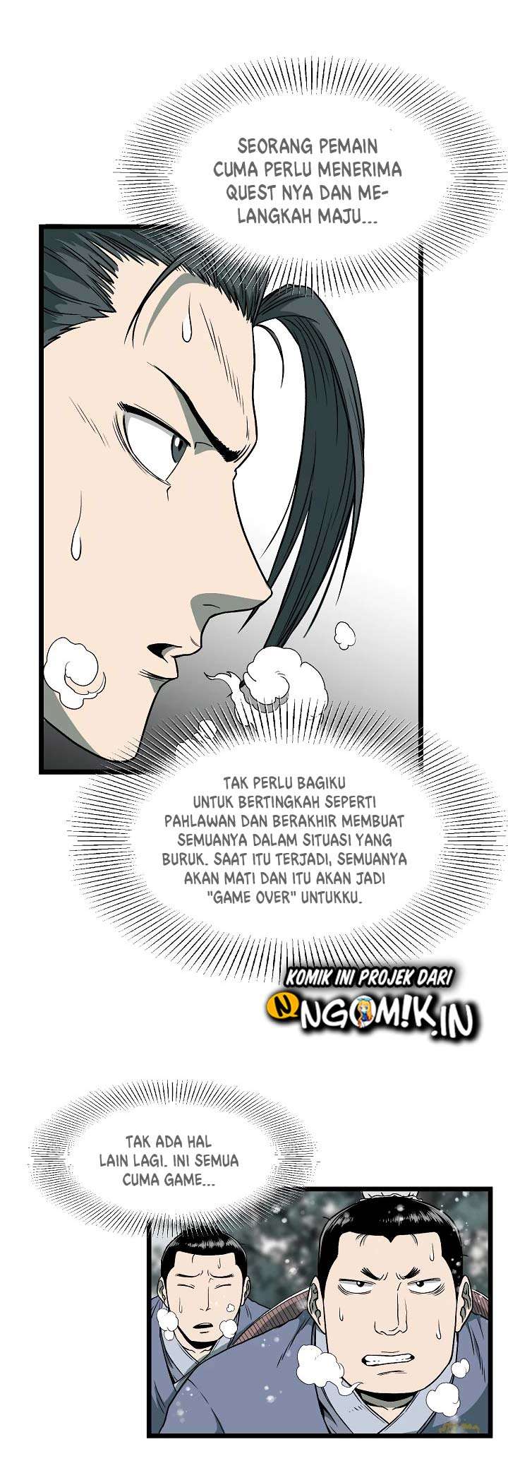 murim-login - Chapter: 25