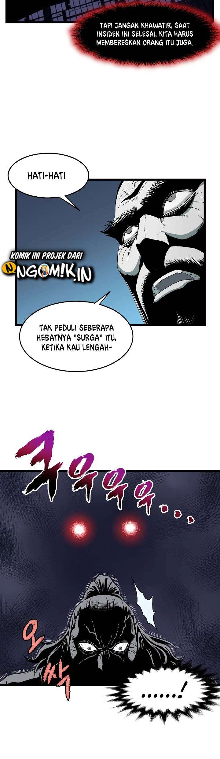 murim-login - Chapter: 25