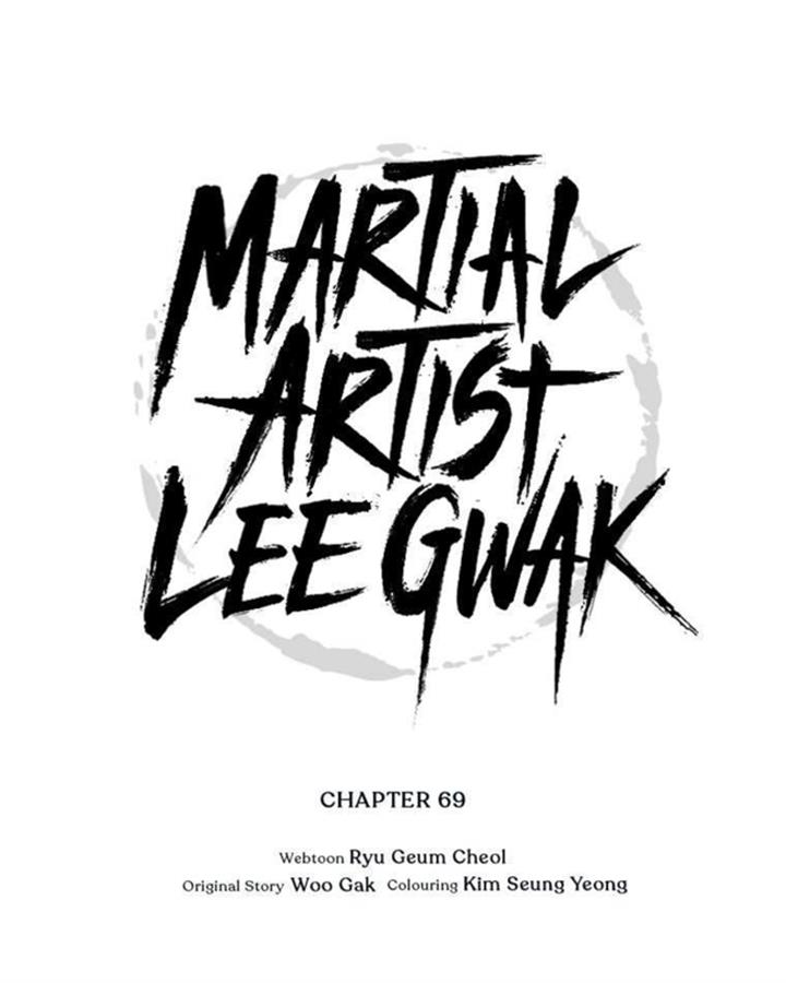 martial-artist-lee-gwak - Chapter: 69