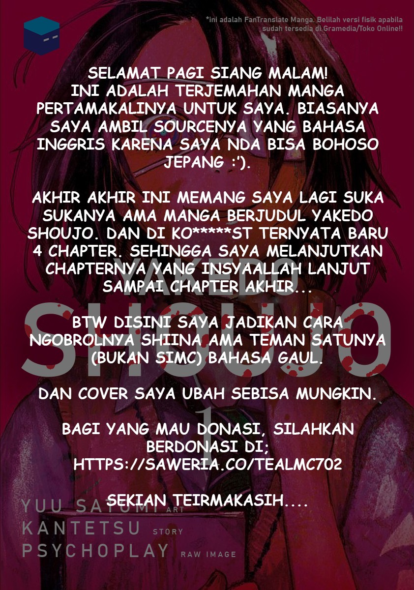 yakedo-shoujo - Chapter: 5