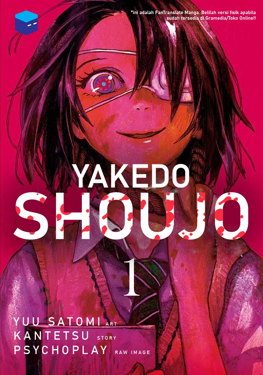 yakedo-shoujo - Chapter: 5