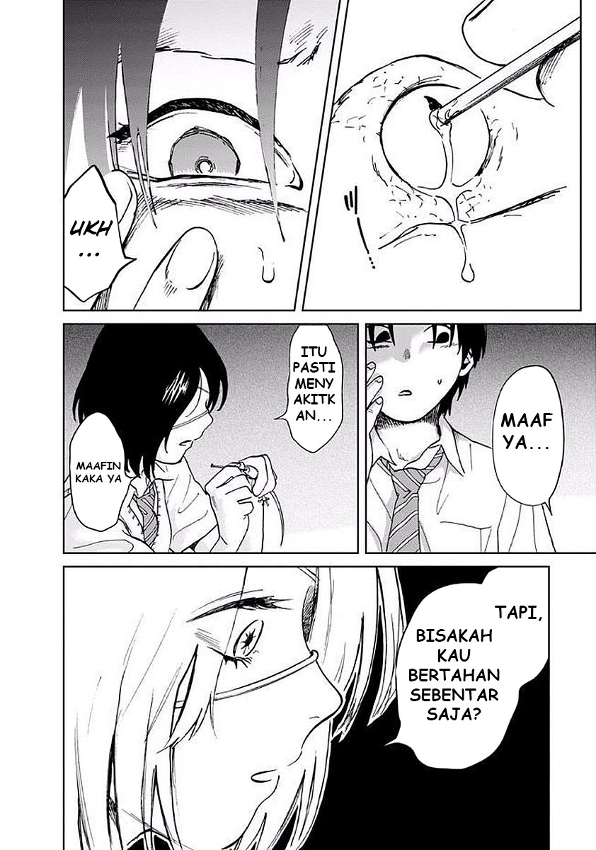 yakedo-shoujo - Chapter: 5