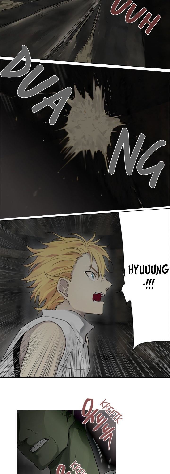 gong-heon-ja - Chapter: 37
