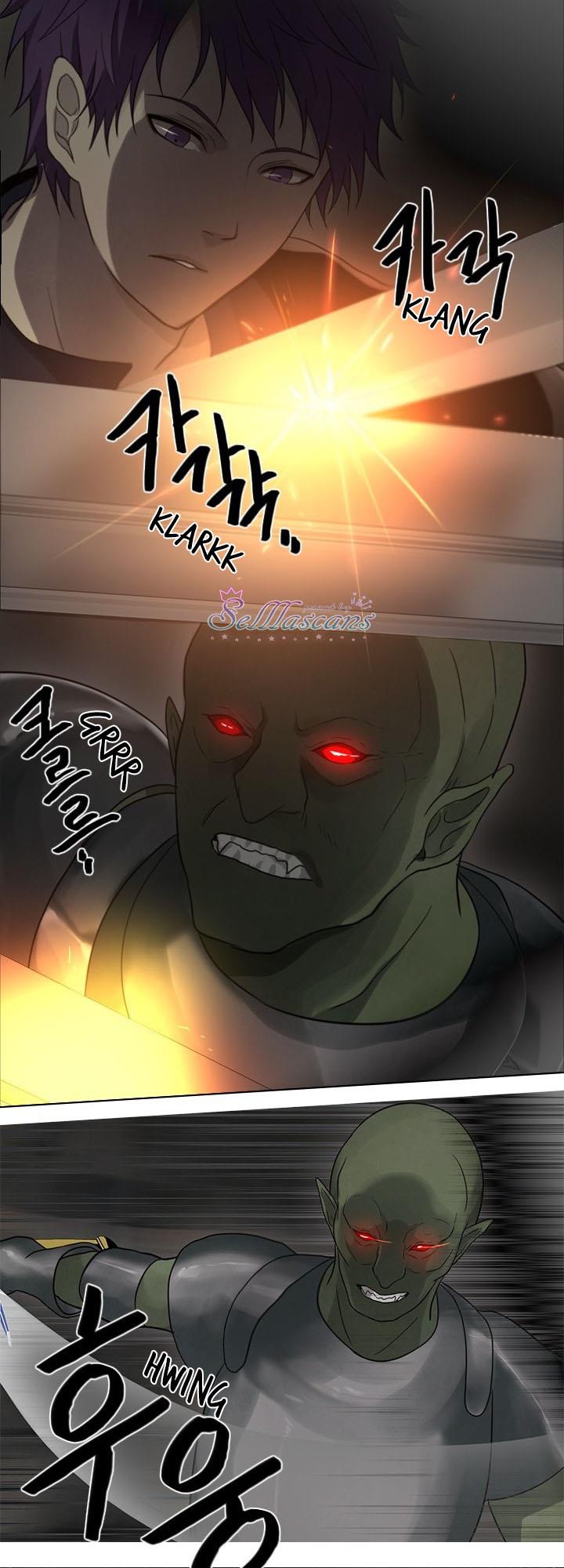 gong-heon-ja - Chapter: 37