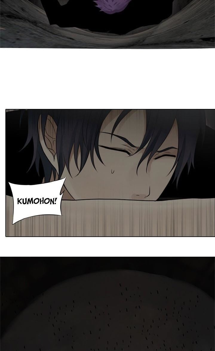 gong-heon-ja - Chapter: 37