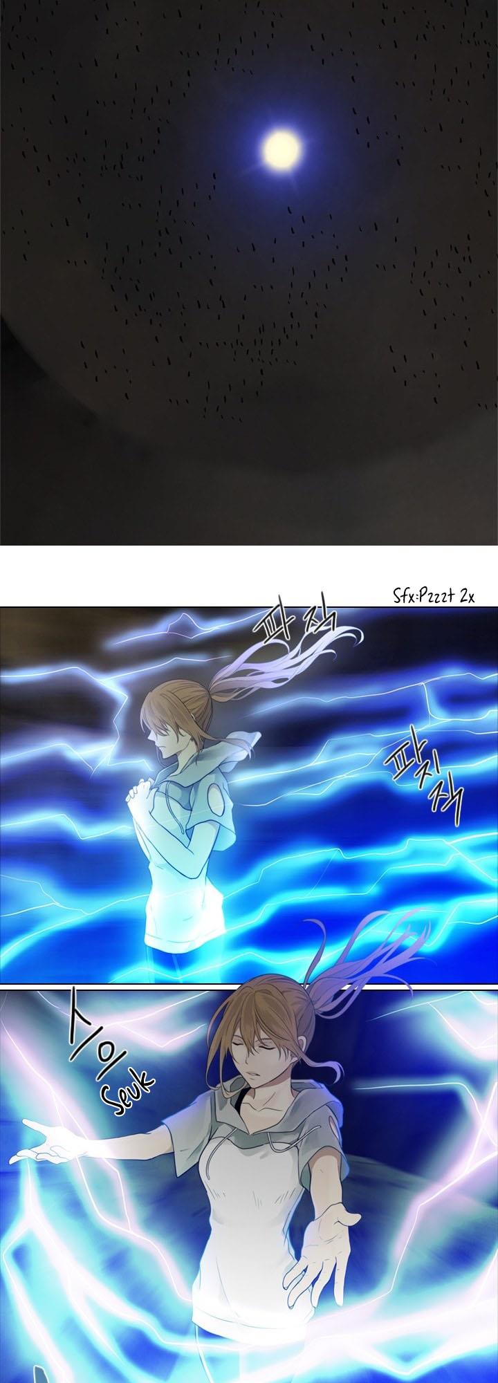gong-heon-ja - Chapter: 37