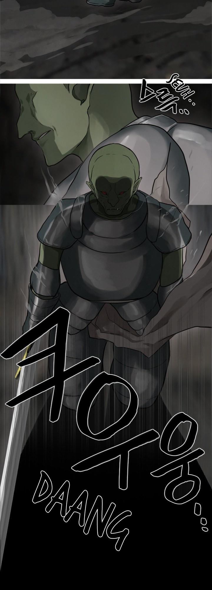gong-heon-ja - Chapter: 37