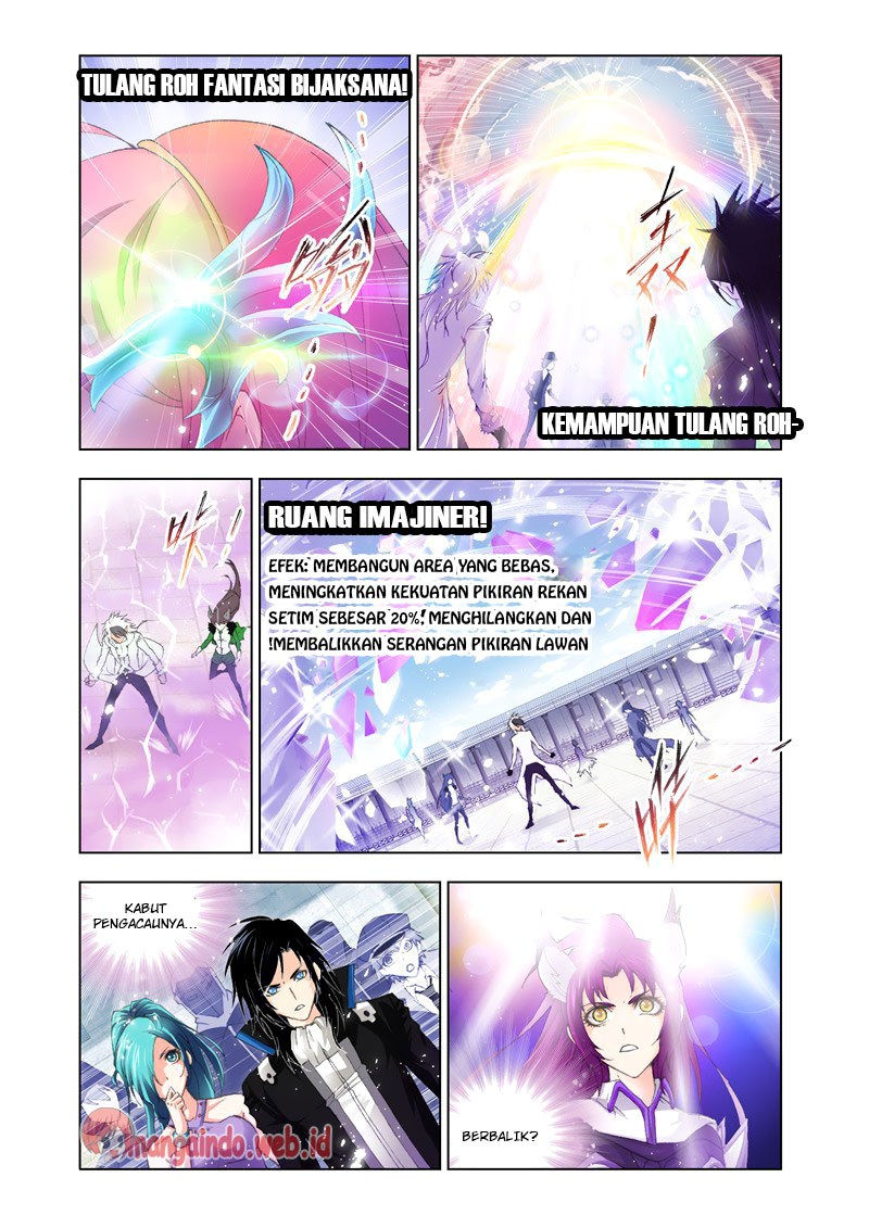 soul-land - Chapter: 133