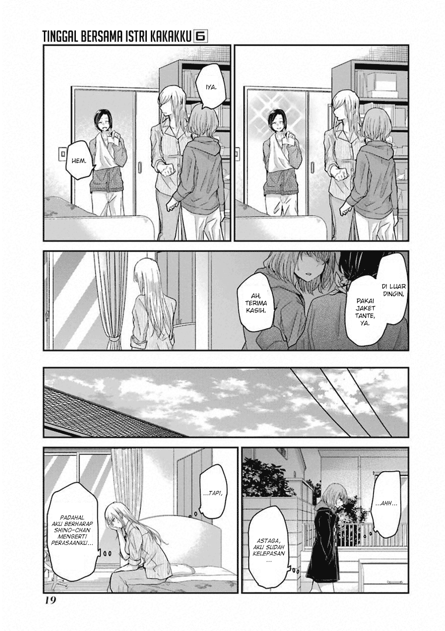 ani-no-yome-to-kurashite-imasu - Chapter: 51