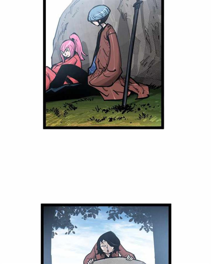 martial-artist-lee-gwak - Chapter: 70