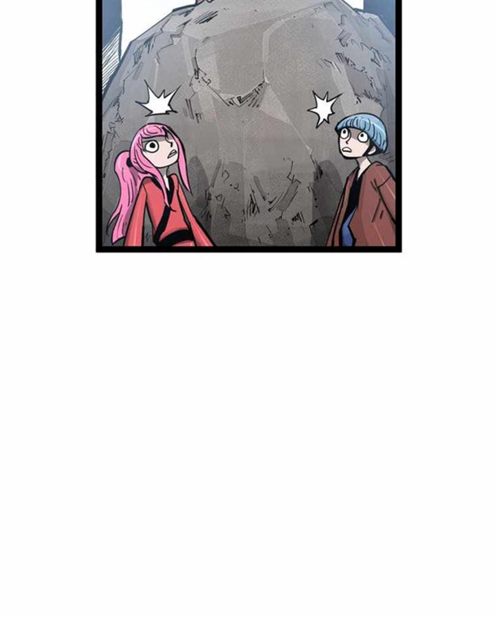 martial-artist-lee-gwak - Chapter: 70