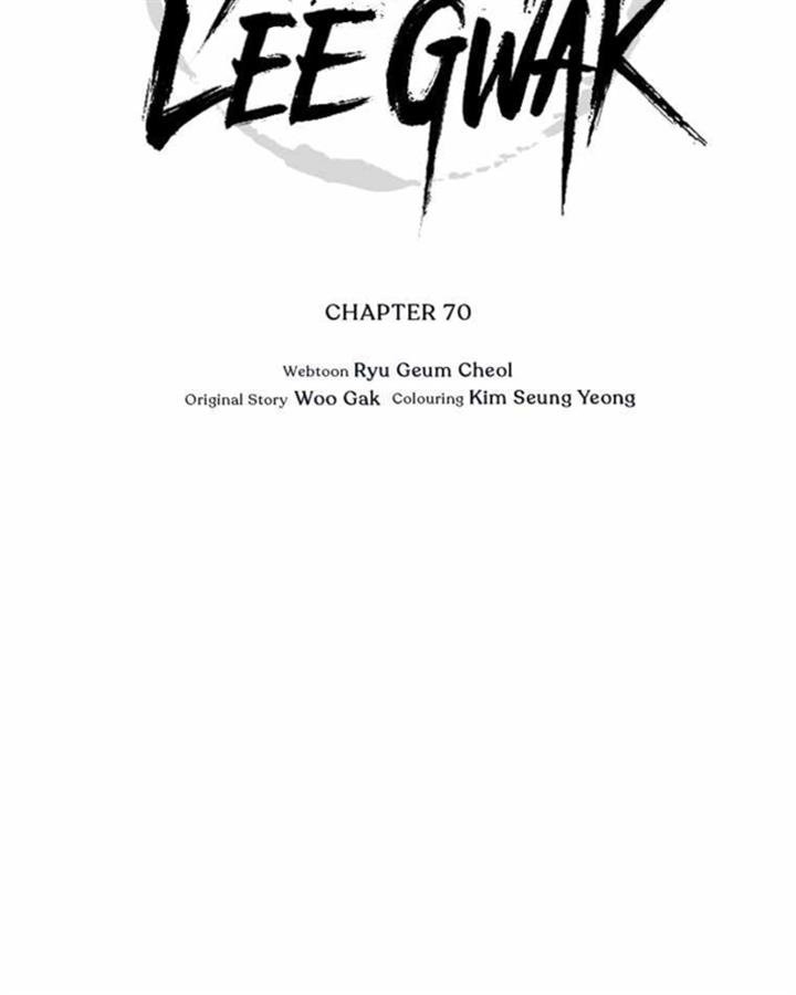 martial-artist-lee-gwak - Chapter: 70