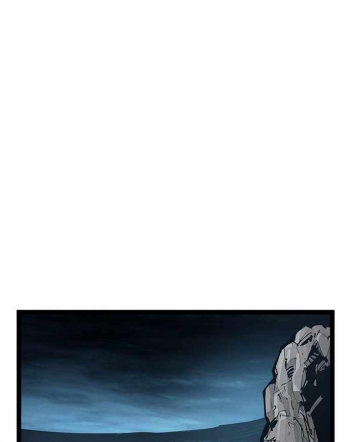 martial-artist-lee-gwak - Chapter: 70