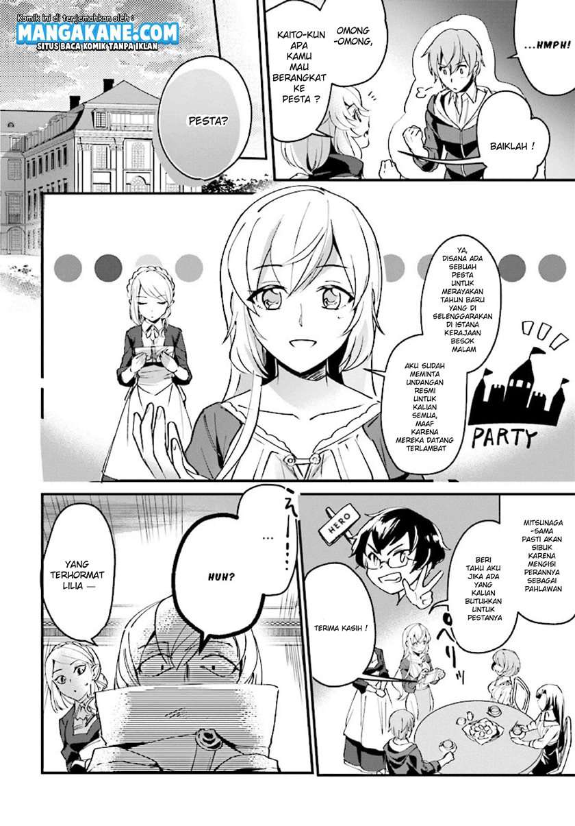 yuusha-shoukan-ni-makikomareta-kedo-isekai-wa-heiwa-deshita - Chapter: 2