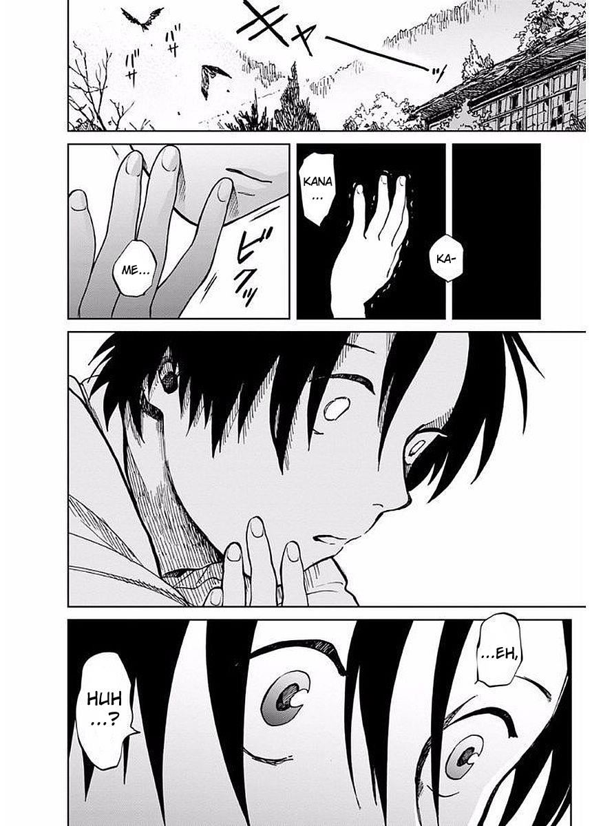 yakedo-shoujo - Chapter: 6