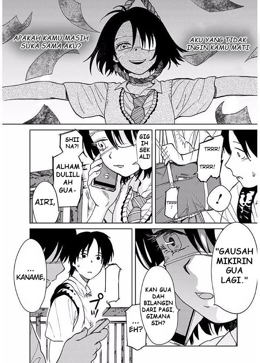 yakedo-shoujo - Chapter: 6