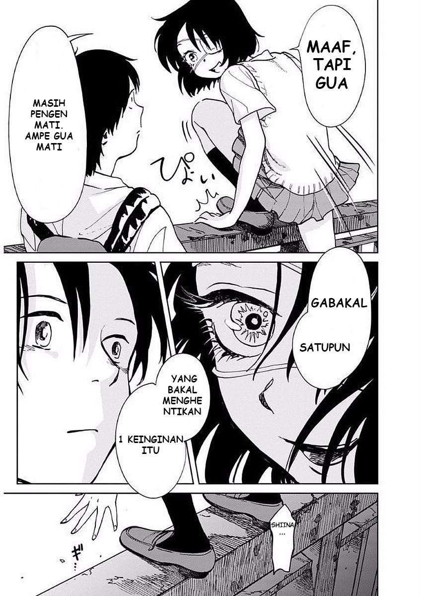 yakedo-shoujo - Chapter: 6