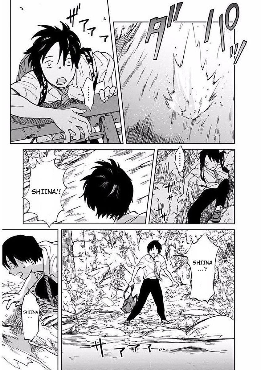 yakedo-shoujo - Chapter: 6