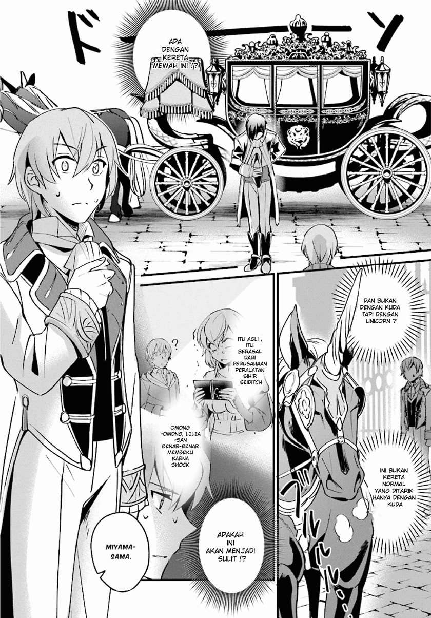 yuusha-shoukan-ni-makikomareta-kedo-isekai-wa-heiwa-deshita - Chapter: 2