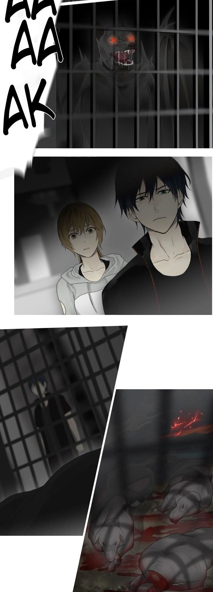 gong-heon-ja - Chapter: 38