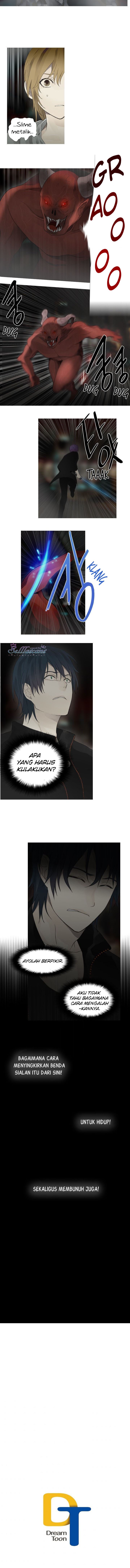 gong-heon-ja - Chapter: 38