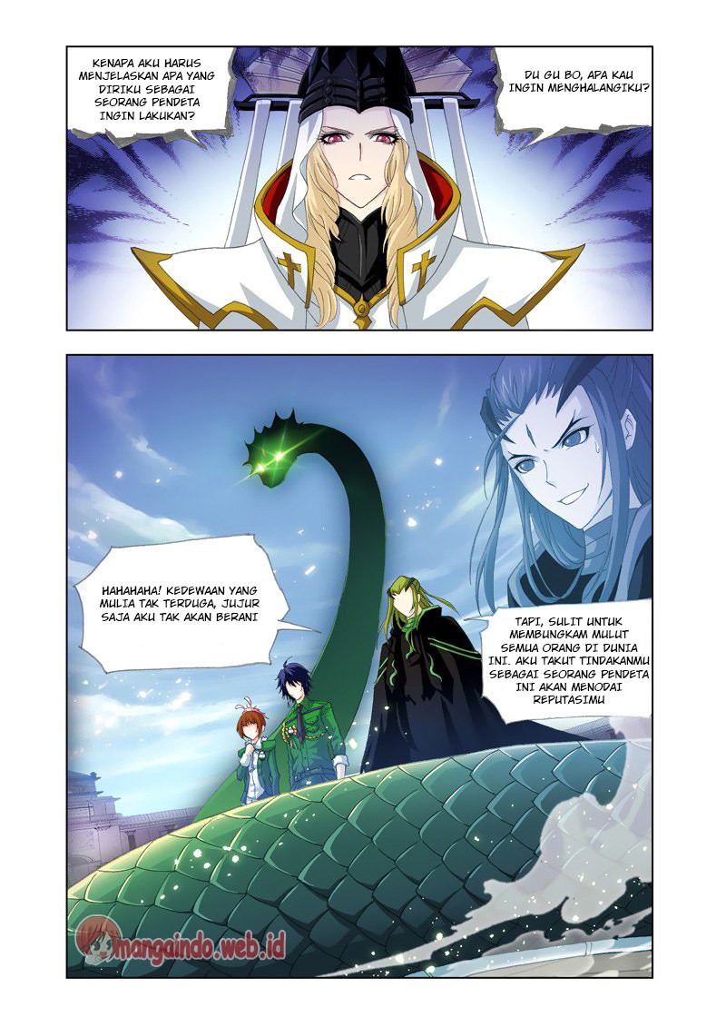 soul-land - Chapter: 134