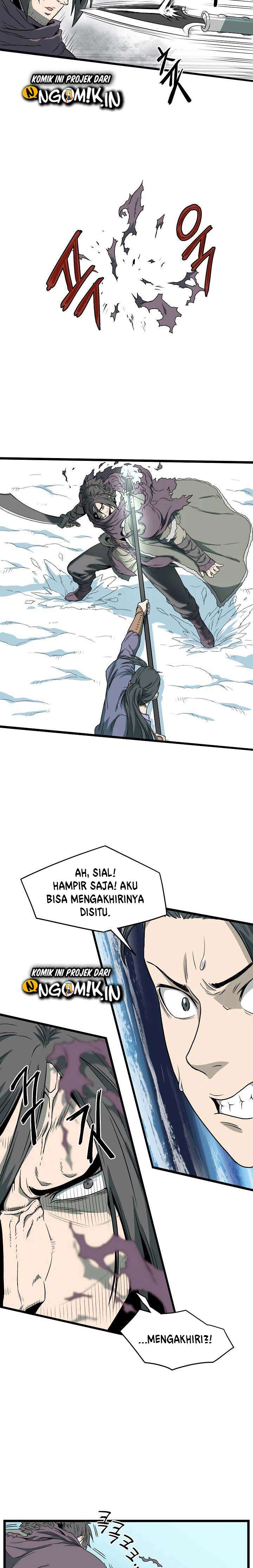 murim-login - Chapter: 27