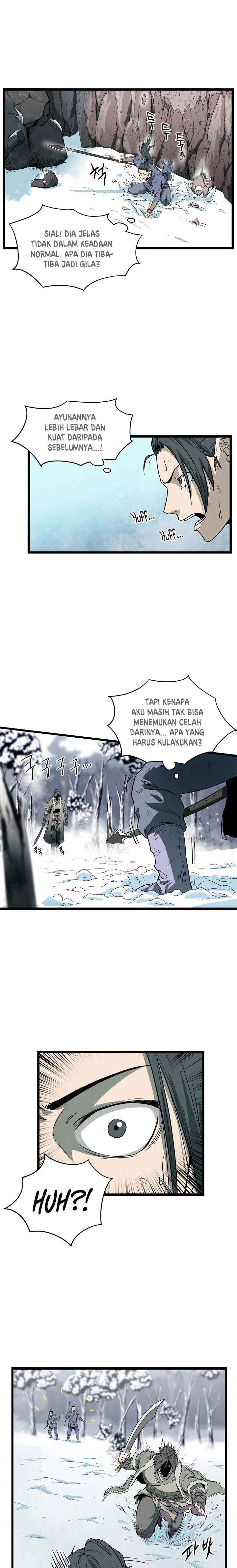 murim-login - Chapter: 27