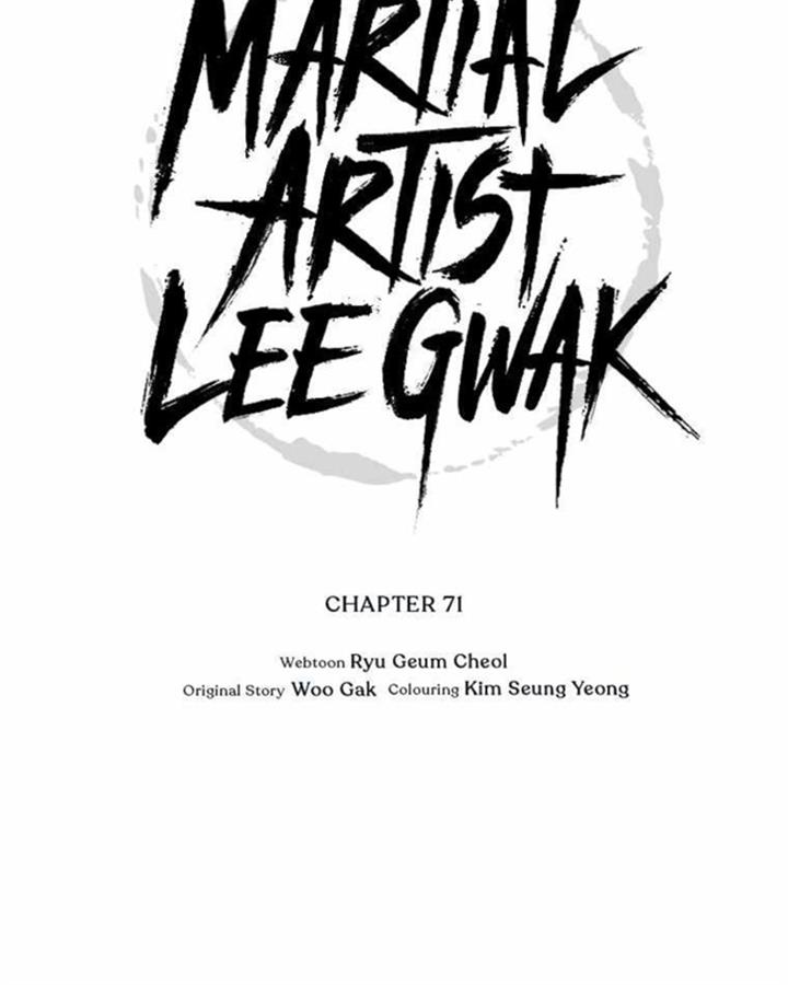 martial-artist-lee-gwak - Chapter: 71