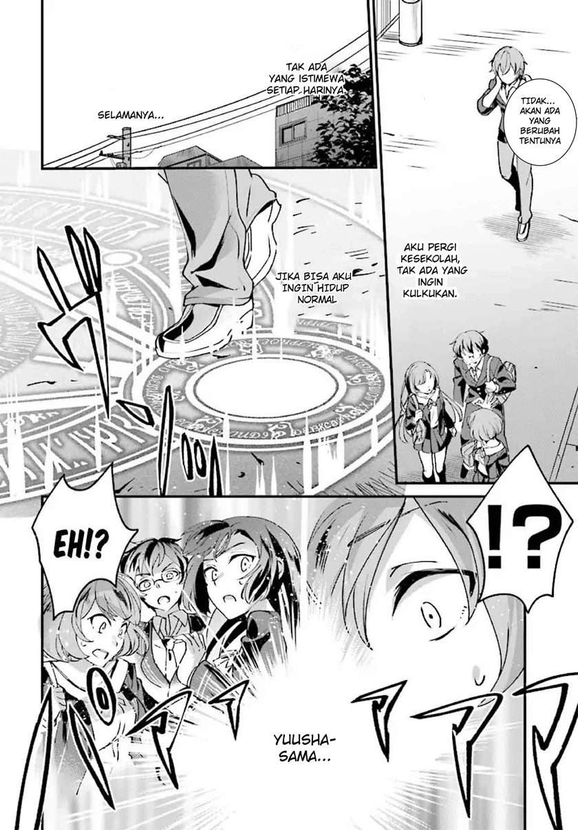 yuusha-shoukan-ni-makikomareta-kedo-isekai-wa-heiwa-deshita - Chapter: 1