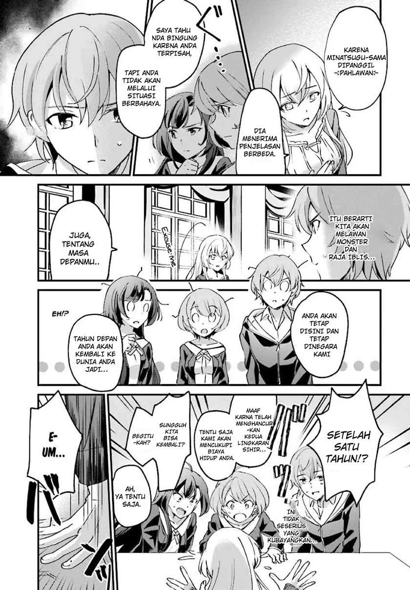 yuusha-shoukan-ni-makikomareta-kedo-isekai-wa-heiwa-deshita - Chapter: 1