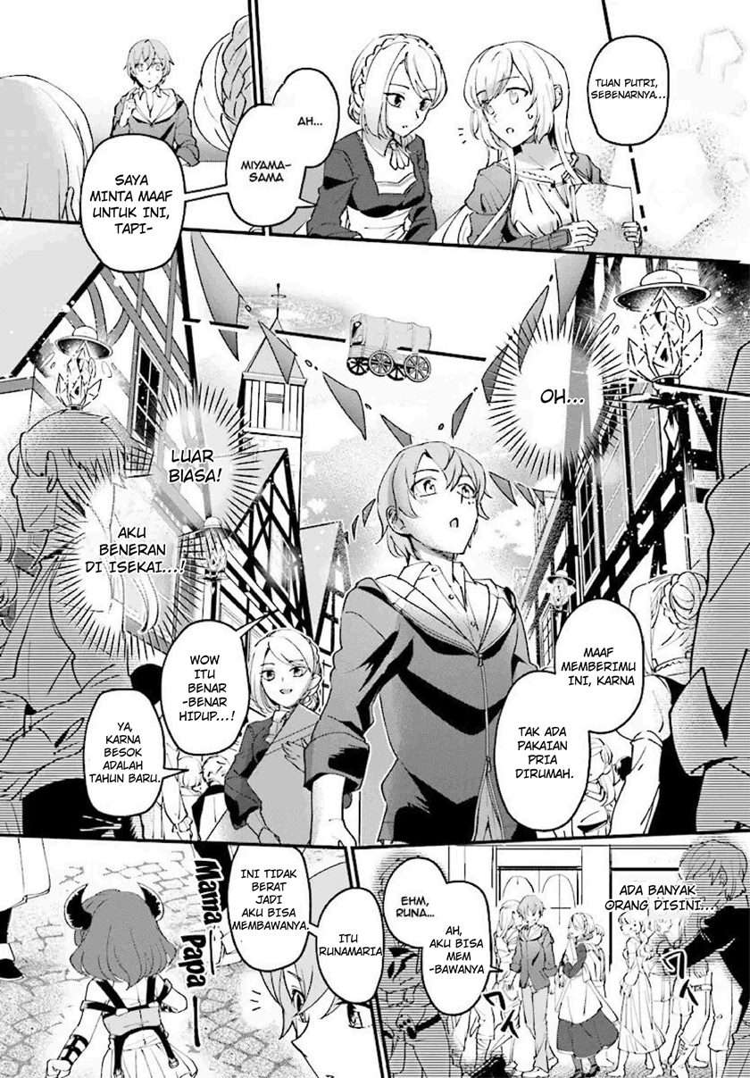 yuusha-shoukan-ni-makikomareta-kedo-isekai-wa-heiwa-deshita - Chapter: 1