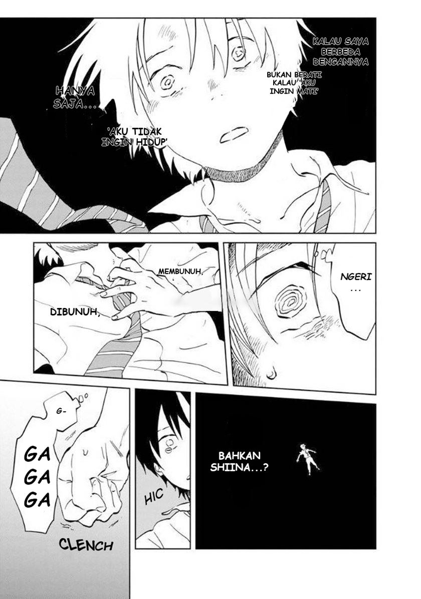 yakedo-shoujo - Chapter: 7